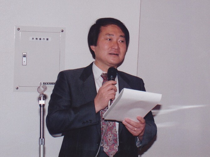 大学公開講座 大学公開講座
