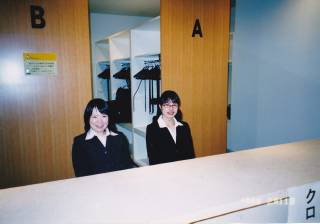 学生たちの学術会議の手伝い 学生たちの学術会議の手伝い