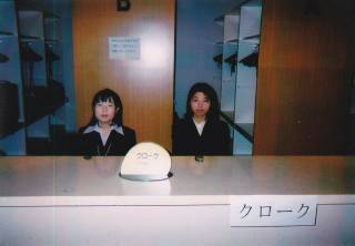 学生たちの学術会議の手伝い 学生たちの学術会議の手伝い
