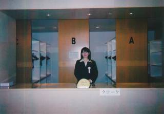 学生たちの学術会議の手伝い 学生たちの学術会議の手伝い