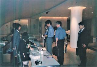 学生たちの学術会議の手伝い 学生たちの学術会議の手伝い