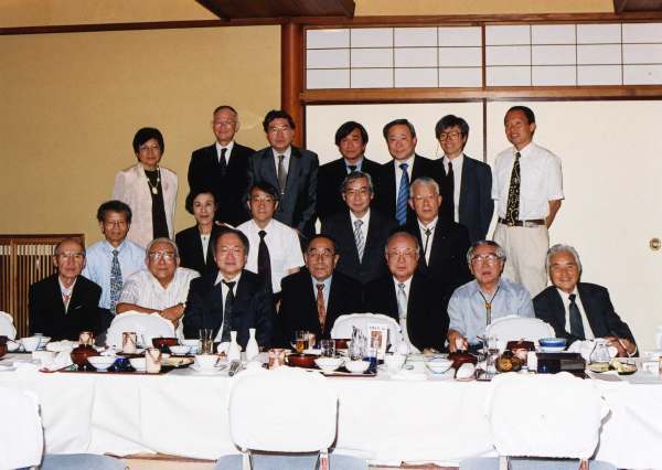 第17回日本微量元素学会(静岡) 第17回日本微量元素学会(静岡)