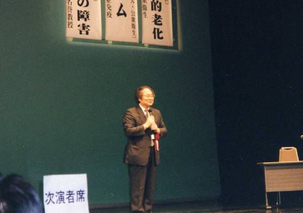 会長挨拶 会長挨拶