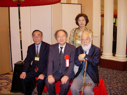 日本微量元素学会(静岡) 日本微量元素学会(静岡)