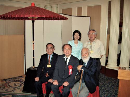 日本微量元素学会(静岡) 日本微量元素学会(静岡)