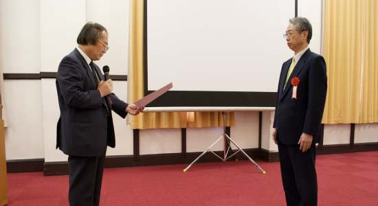 第21回 日本微量元素学会(京都) 第21回 日本微量元素学会(京都)