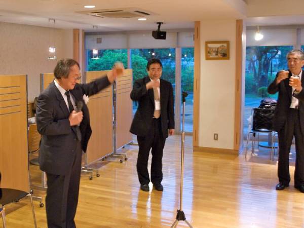 第21回 日本微量元素学会(京都) 第21回 日本微量元素学会(京都)