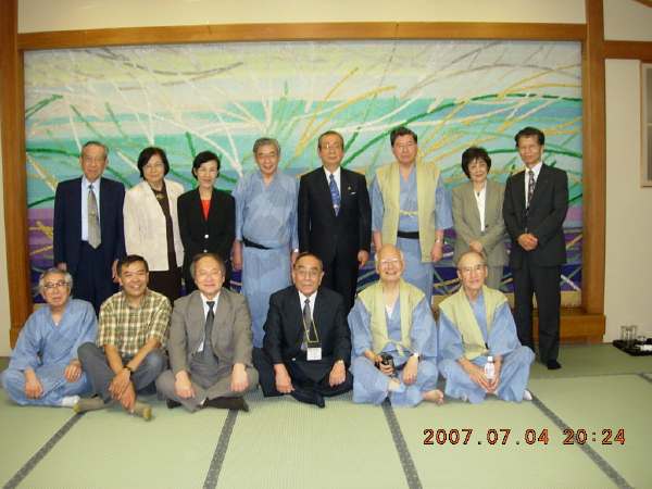 第18回日本微量元素学会(福井)2007年7月 第18回日本微量元素学会(福井)2007年7月