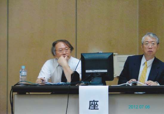 第23回 日本微量元素学会(東京) 第23回 日本微量元素学会(東京)