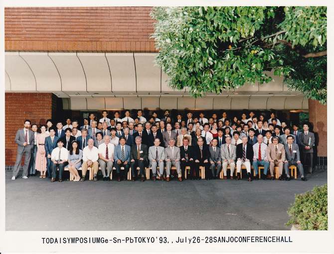 日本・東京大学ー1 日本・東京大学ー1
