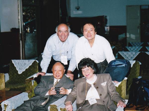微量元素と食物連鎖に関する国際会議 微量元素と食物連鎖に関する国際会議