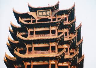 三国志の武漢・黄鶴楼 三国志の武漢・黄鶴楼