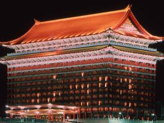 円山大飯店(台北)ー夜景ー 円山大飯店(台北)ー夜景ー
