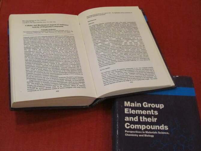 英語版著書 英語版著書
