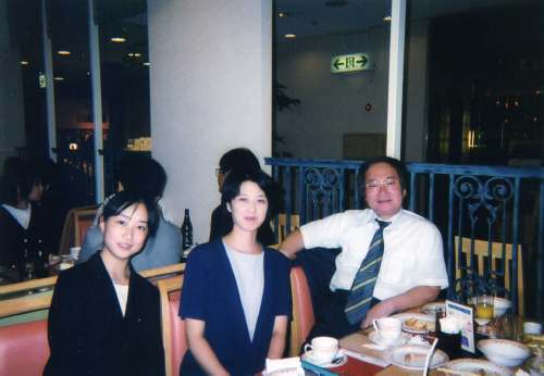 日本免疫毒性学会(静岡) 日本免疫毒性学会(静岡)