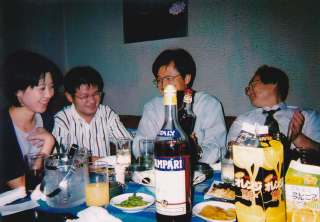 慰労会 慰労会