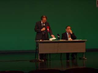 第17回日本微量元素学会(静岡) 第17回日本微量元素学会(静岡)