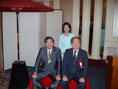 日本微量元素学会 懇親会 日本微量元素学会 懇親会