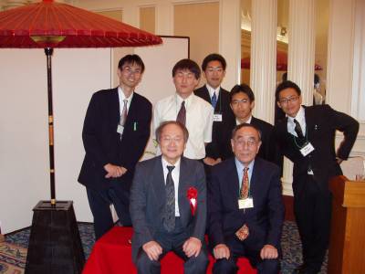 日本微量元素学会 懇親会 日本微量元素学会 懇親会