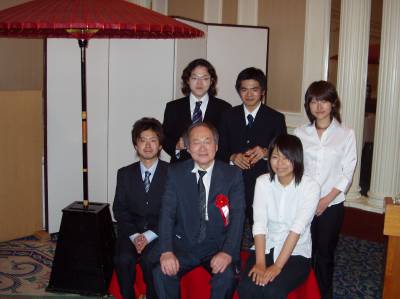 日本微量元素学会 懇親会 日本微量元素学会 懇親会