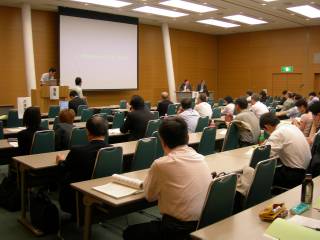 日本微量元素学会(静岡) 日本微量元素学会(静岡)