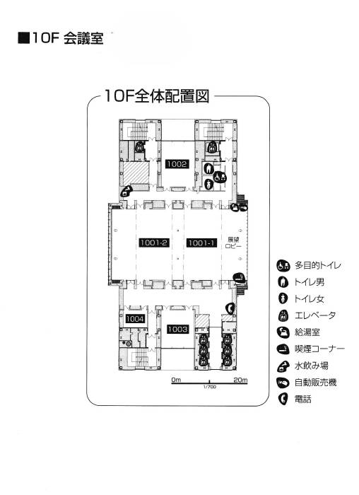 静岡グランシップ会場 静岡グランシップ会場