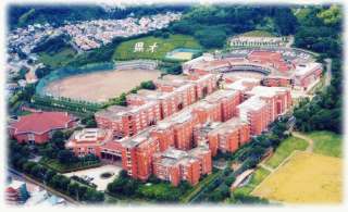 静岡県立大学 静岡県立大学