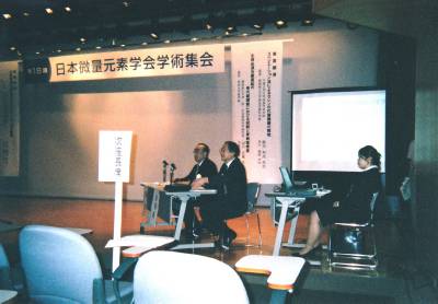 総会 総会