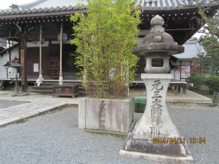 蘆山寺