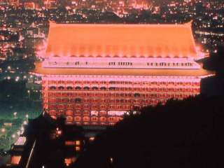 円山大飯店（台北）ー夜景ー