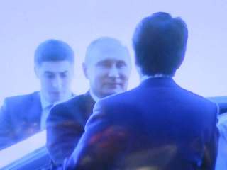 プーチン大統領来日し、日ロ首脳会談
