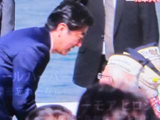 日米首脳ハワイ「真珠湾」で犠牲者を追悼し、慰霊演説