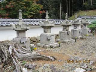清龍寺京極家墓所