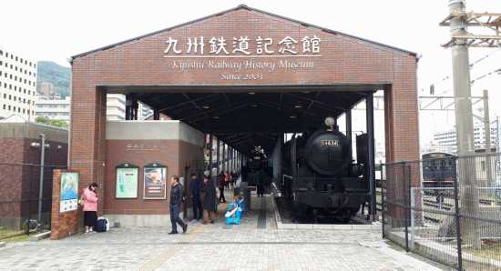 九州鉄道記念館（旧九州鉄道本社）（国の登録有形文化財）