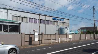 旧神戸製鋼所門司工場