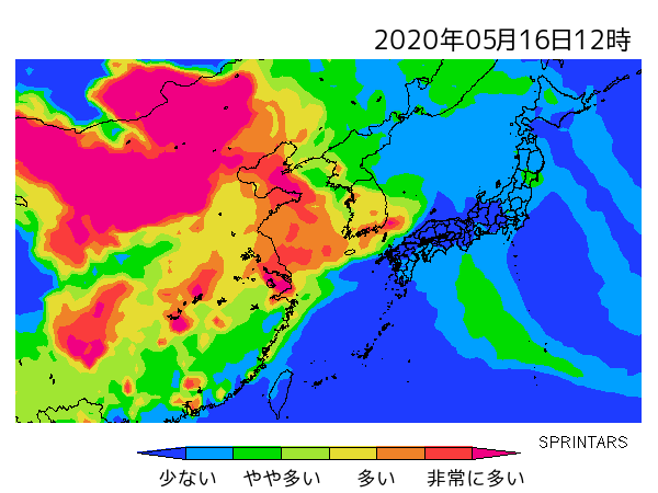 S PM2.5I