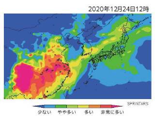 ECXPM2.5̕