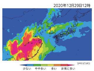 ECXPM2.5̕