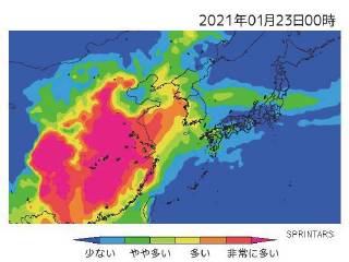 ECXPM2.5̕