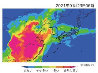 ECXPM2.5̕