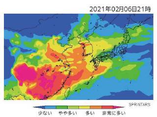 ECXPM2.5̕