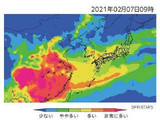 ECXPM2.5̕