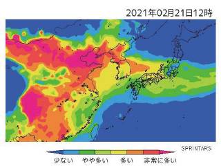 ECXPM2.5̕