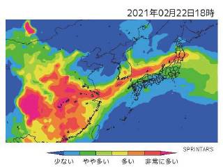 ECXPM2.5̕