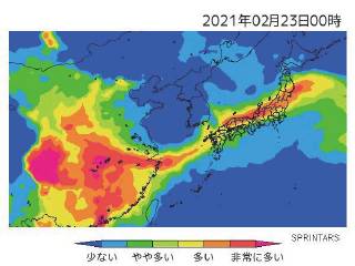 ECXPM2.5̕