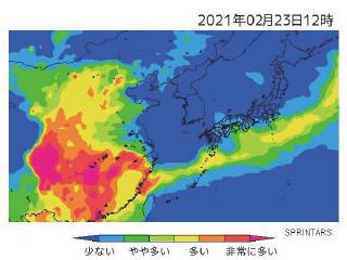 ECXPM2.5̕