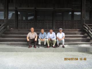 先祖・京極13代目・高重菩提寺・専念寺を訪ねて