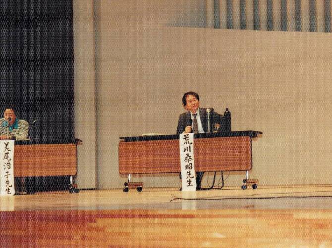静岡県立大学　学園祭討論会　司会