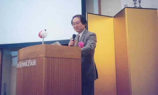 日本赤十字３５周年記念・特別招待講演