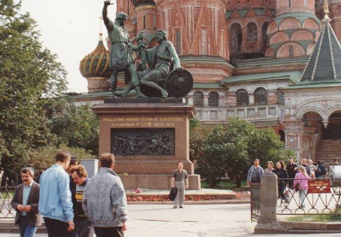 ロシア人象徴のシンボル像